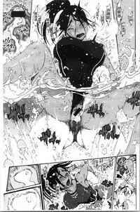 Service Time LOVER | 特別服務時間的LOVER