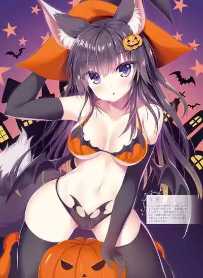 Dengeki Moeoh 2021-12