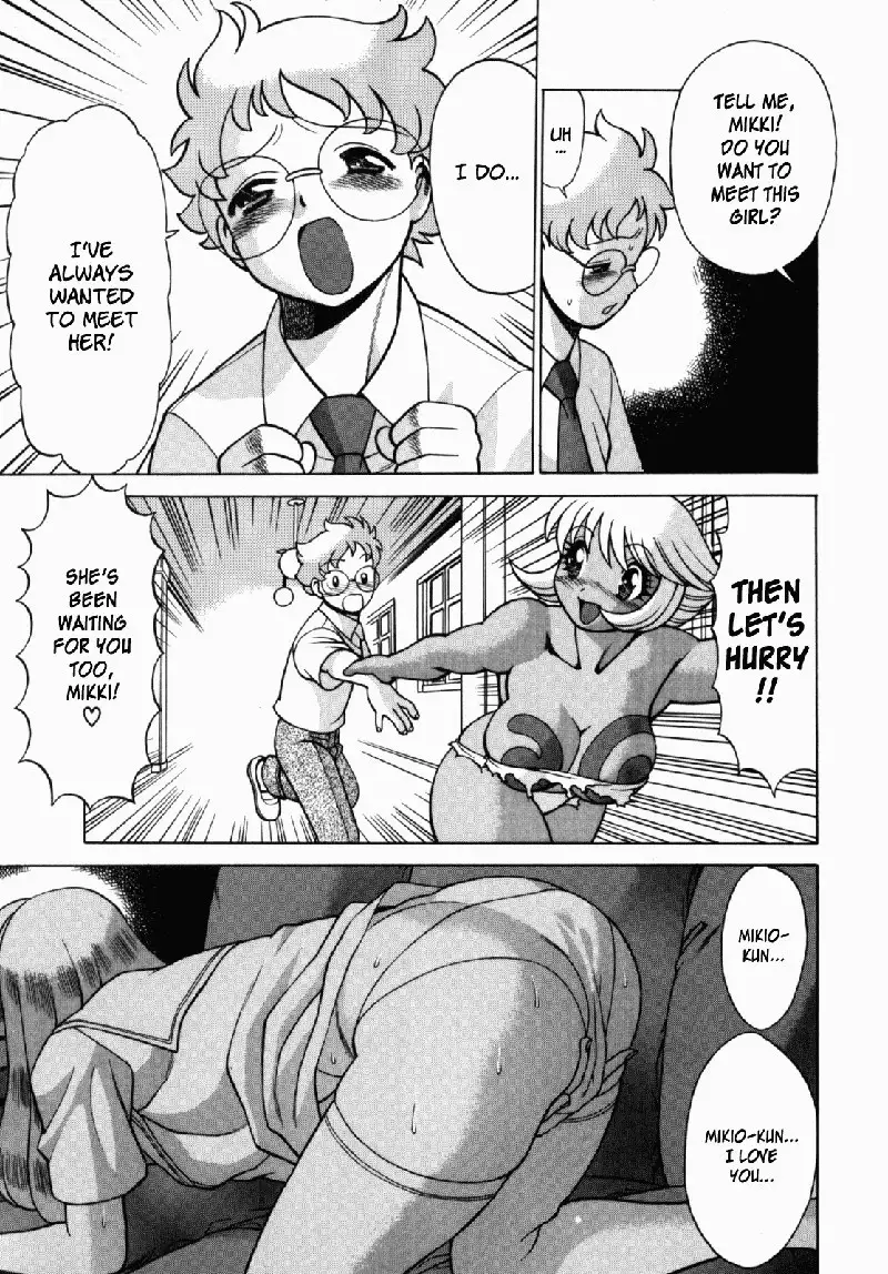 Ura Ura Jungle Heat5 - Birthday Card