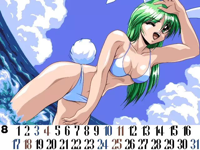 Sailor Bunny Gashuu Sono Ichi