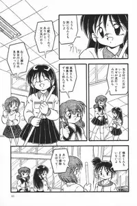 [Anthology] Little Pierce Vol.17