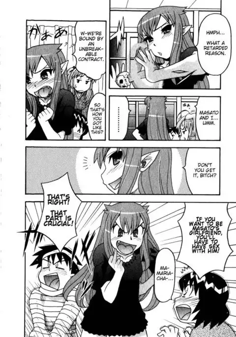 Love and Devil Chp. 17