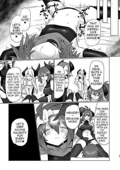 Onna Inma Nanode Onna Yuusha-sama Osoi Masu!!