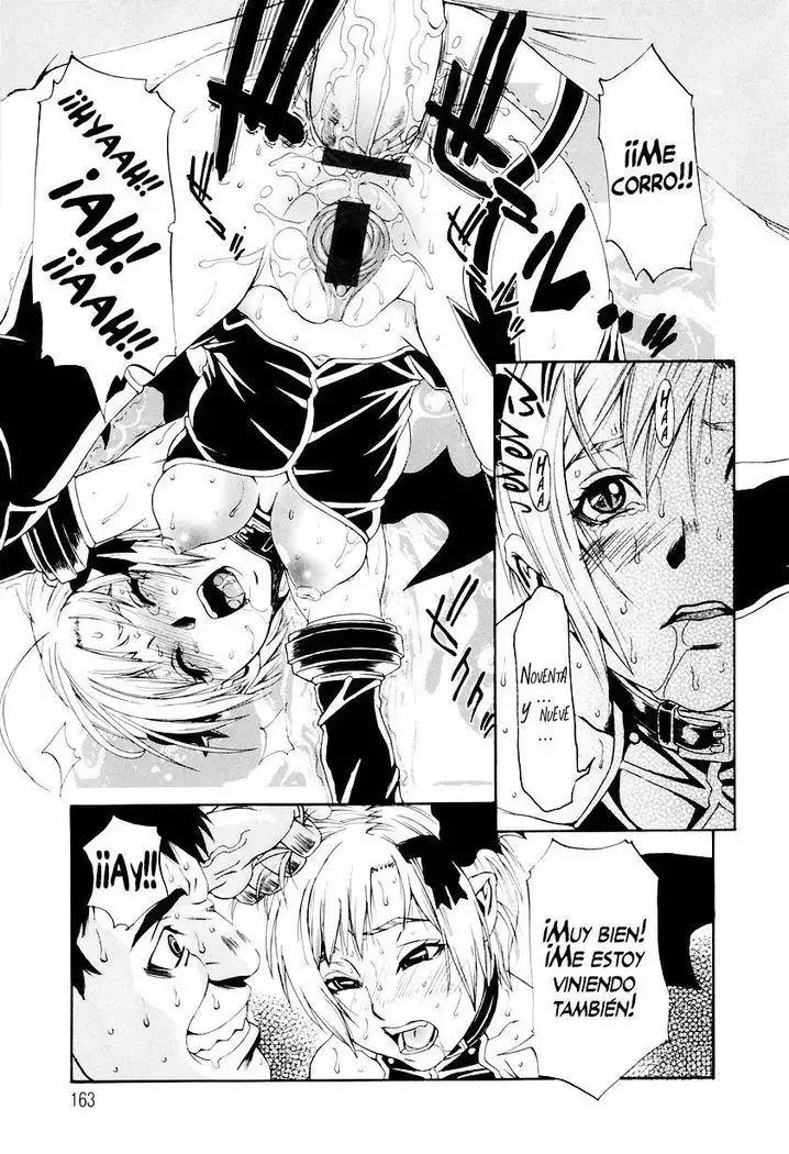 Butterfly | Mariposa