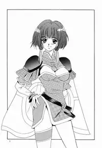 (C56) [P-Forest (Hozumi Takashi)] Benign TumorS (Various)