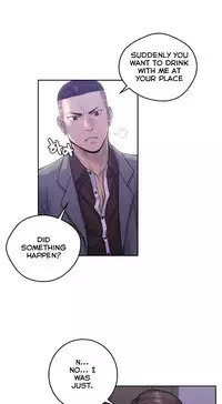 Ghost Love Ch.1-22 (English) (YoManga) (Ongoing)