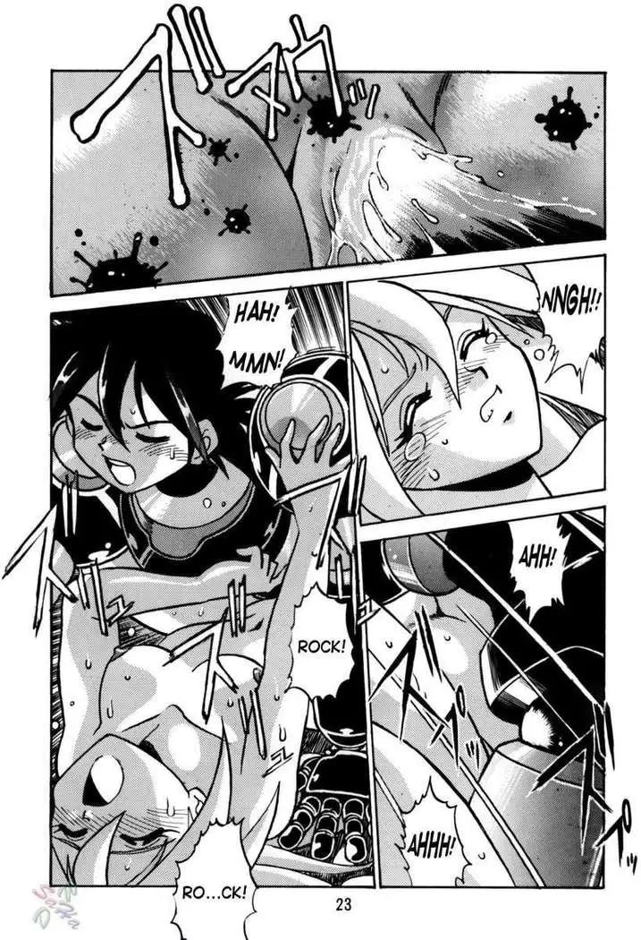 Rock Buster Go Shot!!