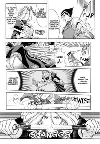 [Sena Youtarou] Joker chapt.1-3 [ENG] (Paizuri Team)