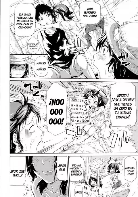 Imouto no Naka Ch. 1