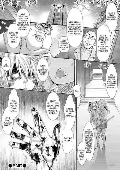 Cruel Black Street # Zero Ch. 1-3.5