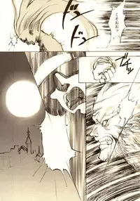 (C61) [INKPOT (Oyari Ashito)] A-COLLECTION (Various)