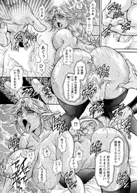 Action Pizazz Special 2015-10 [Digital]