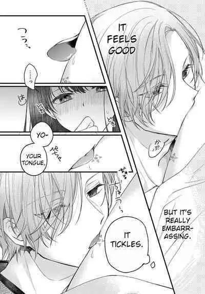 [Sesegawa Nako] Tsuki e no Yomeiri - The Fateful Marriage of the Moon and the Sun. 1-3 | Marriage To The Moon 1-3 [English] [Toj]