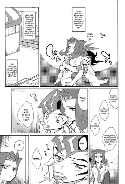 Little Pony Tragic Shark