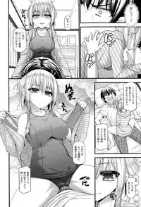 [Mimi Mimizu] Sannin Sansyoku Kazokudon Ch. 1-3