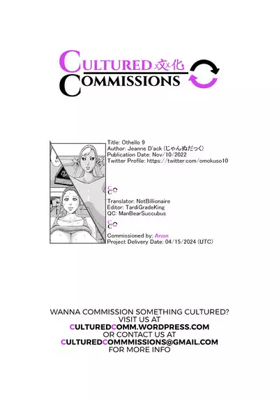 Othello 9