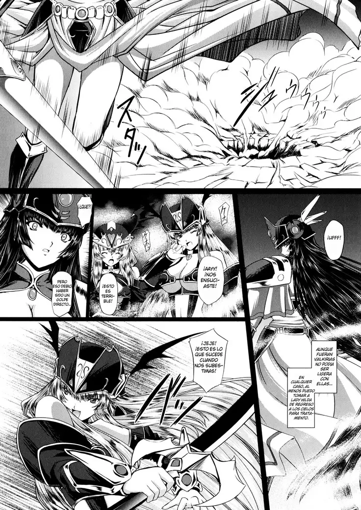 Ikusa Otome Valkyrie 2 "Shuyo, Midara na Watashi o Oyurushi Kudasai..." Ch. 1-6