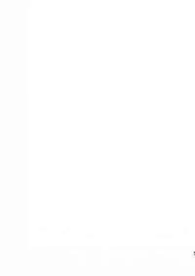 Super Eros! Soushuuhen