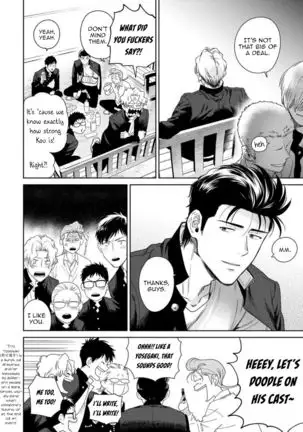 Nakasete Yaru yo Yankee-kun | I'll Make You Cry Ch. 1-5