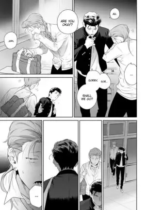 Nakasete Yaru yo Yankee-kun | I'll Make You Cry Ch. 1-5