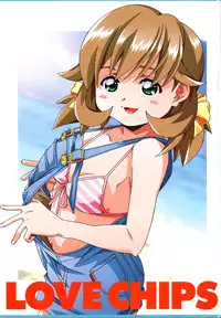 [Amano Youki] Love Chips