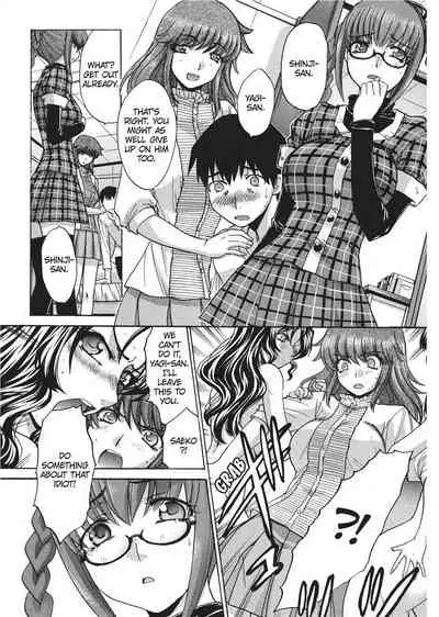 [Hiroshi Itaba] Teach Me A Lesson [English] [Project-H]