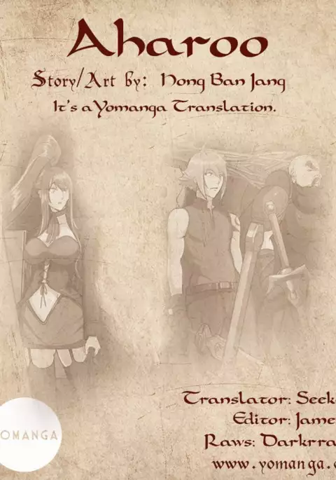 Aharoo Ch.1-48