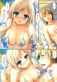 (C81) [Mugenkidou A (Tomose Shunsaku)] Boku to Rinjinbu to Umi no Year (Boku wa Tomodachi ga Sukunai)