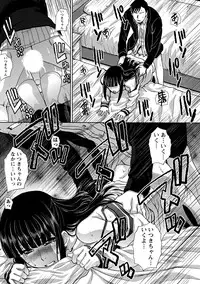 [Itaba Hiroshi] Henai Immoral [Digital]