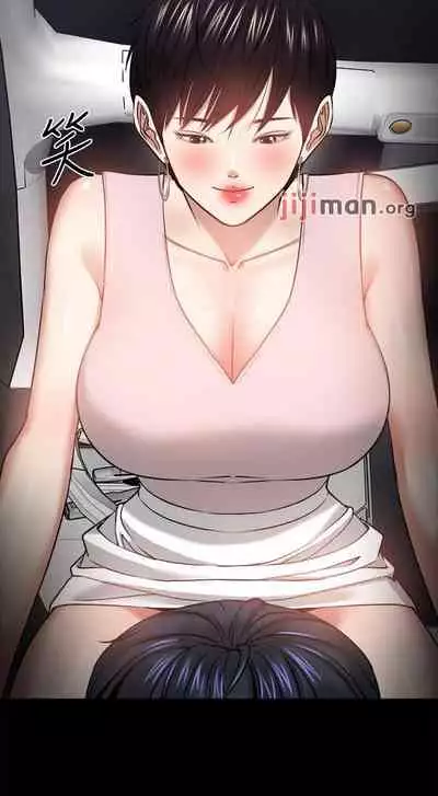 【周日连载】教授，你还等什么?（作者：madstart&耀安） 第1~39话