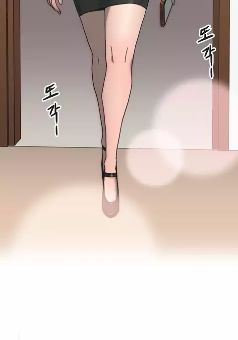 Refrain Love Ch.1-27