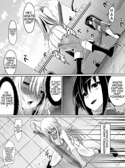 Lunasis, Goddess of Swords