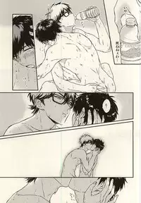 (C88) [POW! (Peririko)] Netsu to Hanabi to Ice Cream - Fever, fireworks, and ice cream. (Daiya no Ace)