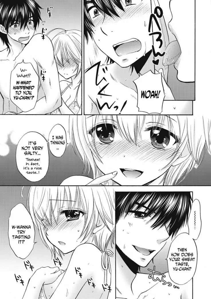 Houkago Love Mode 9
