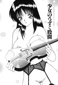 [AKIRA] Houkago wa Choukyou Time