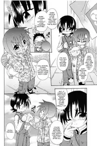 [Uchouten] Amaetemoiiyo (ENG)