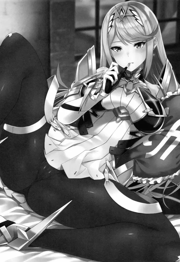 Hikari Are - Fiat Lux