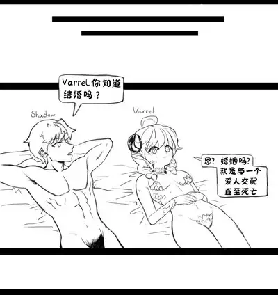 [irreversible/dogville] [망가]림월드 생존일지 -1- ｜龙人坏女孩 -01-【Rimworld漫画】[很丑很丑的马芬(机翻)]