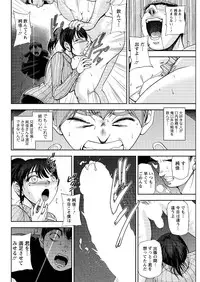 Action Pizazz Special 2016-02 [Digital]