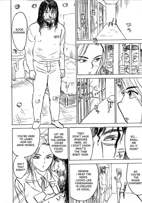 Hitsuji-tachi no Monzetsu | Sheeps' Faint in Pain