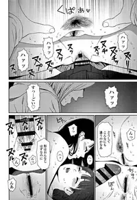 [Higashiyama Show] Implicity 2