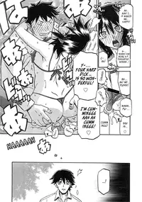 (Sanbun Kyoden) maso-mess Ch. 1-13 [English] [_ragdoll]