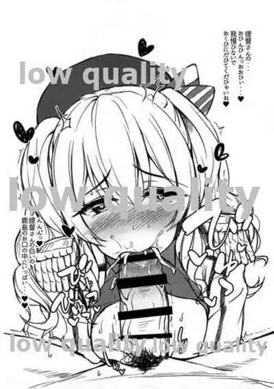 C89 Omake RKGK Kashima-chan