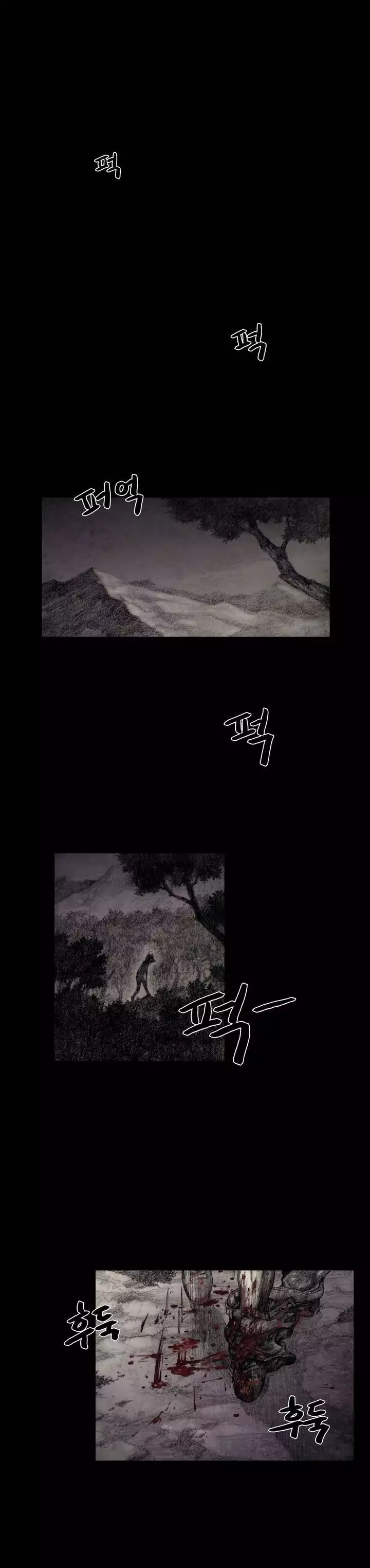 House of Dolls Ch.0-7