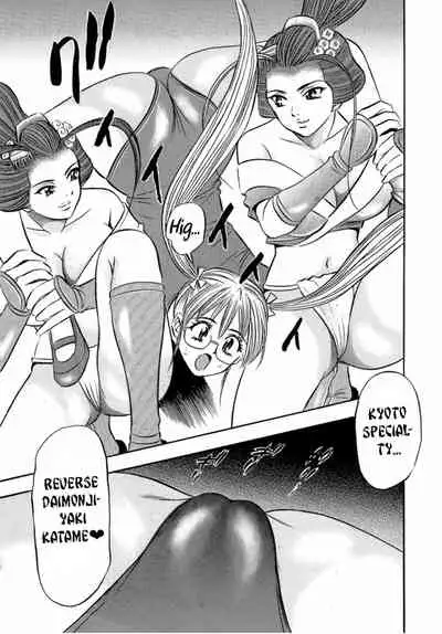 Catfight Go Go Ch. 1-6