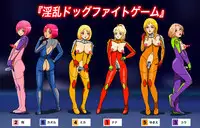 Newhalf Shoufu Matsuri! Shiriana Kaijou Battle Royal