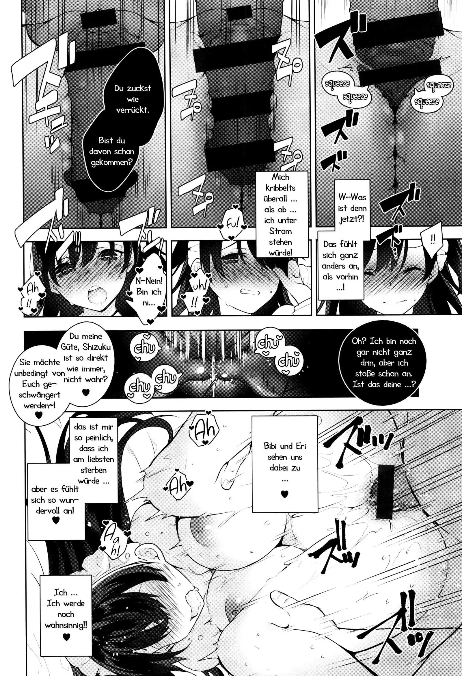 Himitsudere - Secret Love | Geheime Liebschaften Ch.1 -6