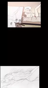 同居【chinese】1-25