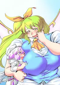 [Danna] Touhou Pragmatizer Sono 14 (Touhou Project)
