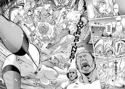 Aisai Senshi Mighty Wife 1-15